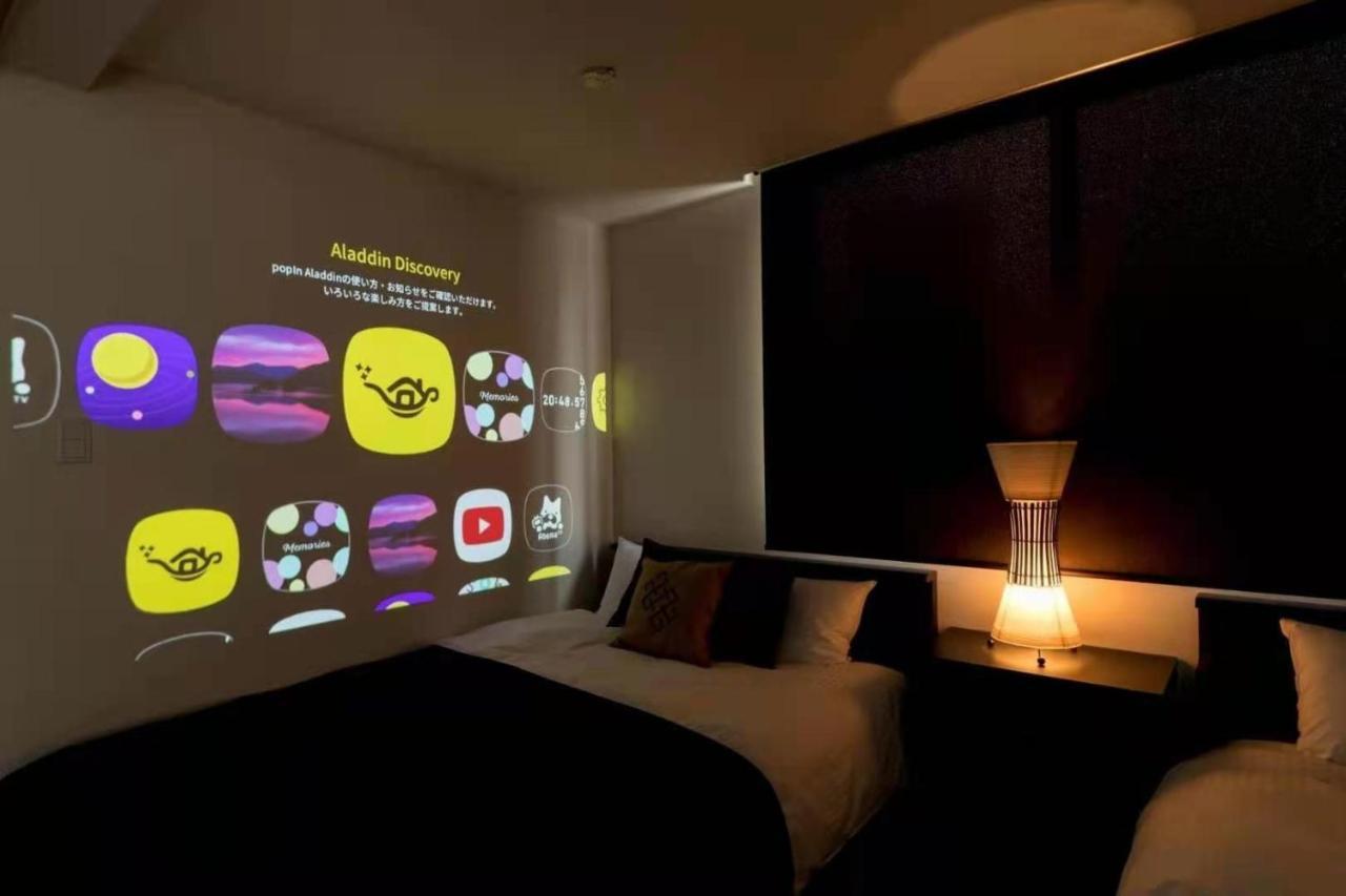 Rivil Hakata Apartment Fukuoka  Luaran gambar