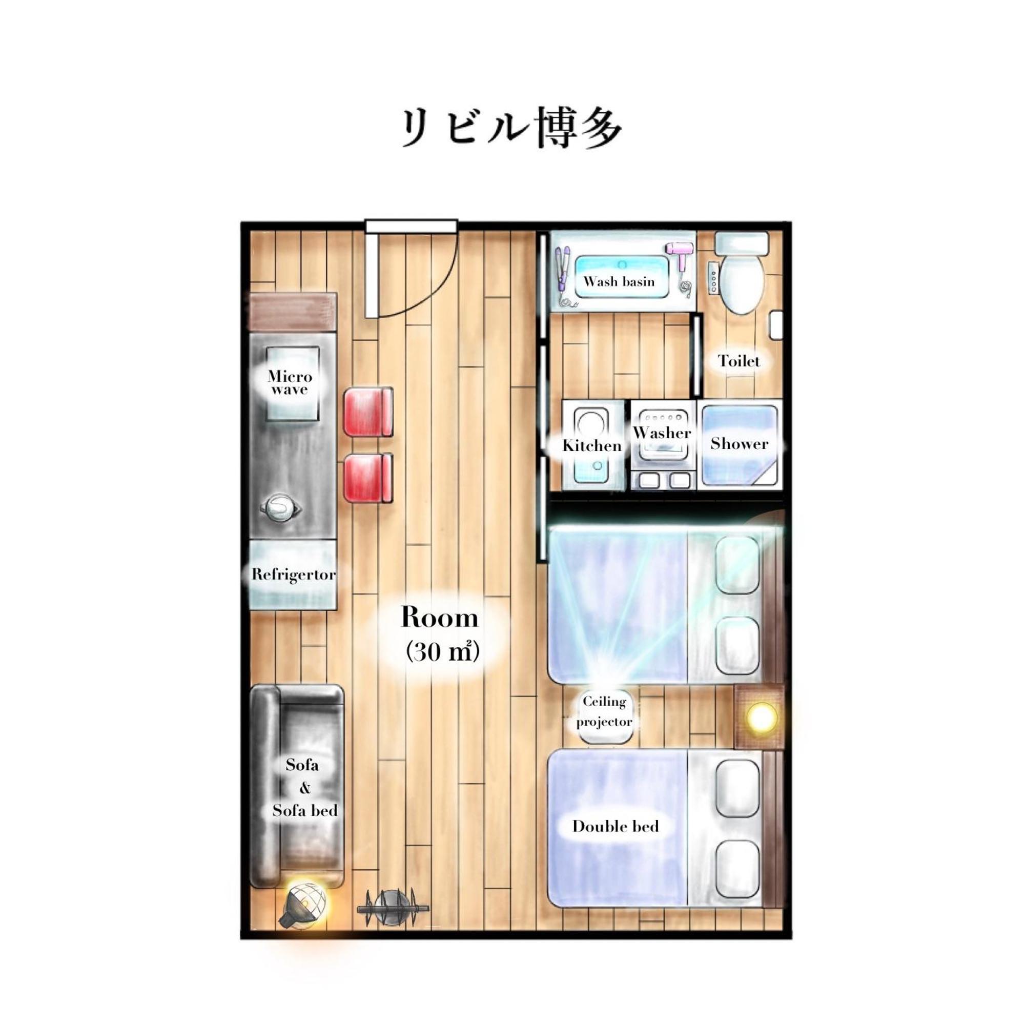 Rivil Hakata Apartment Fukuoka  Luaran gambar